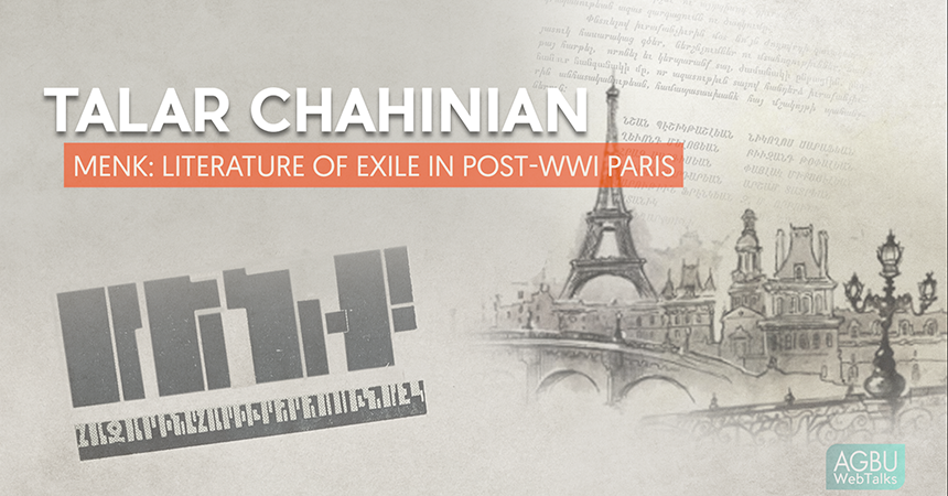 Menk: Literature of Exile in Post-WWI Paris